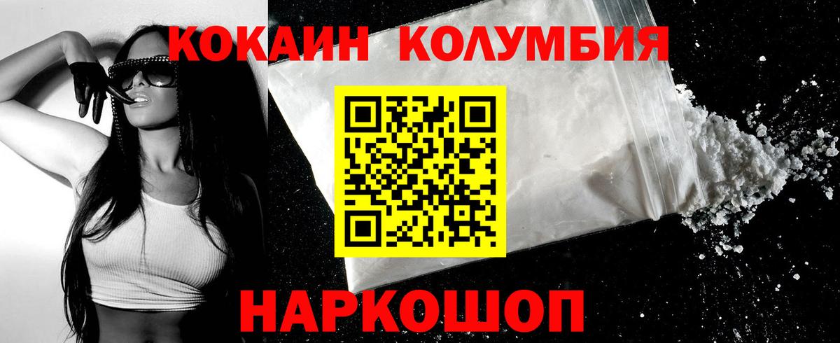 ГАШИШ  АМФ кристаллы  Экстази  Вход с VPN  Гашиш  Набережные Челны  МЕФ кристаллы 