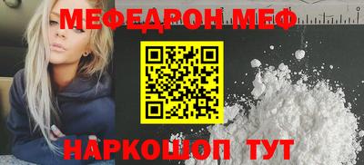 дурь Заводоуковск