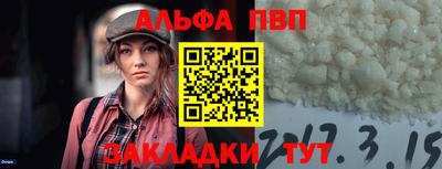 амф Жуковский