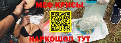дурь Заводоуковск