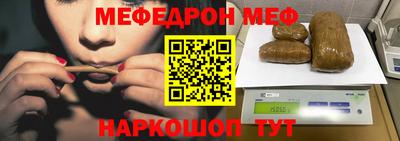 PSILOCYBIN Заволжье