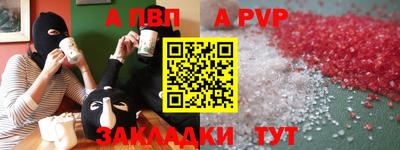 PSILOCYBIN Заволжье