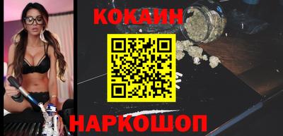 PSILOCYBIN Заволжье