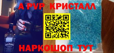 дурь Заводоуковск
