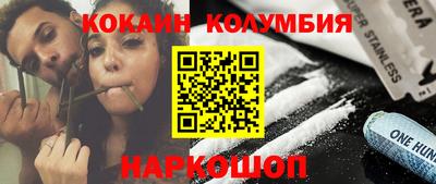 дурь Заводоуковск