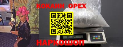 дурь Заводоуковск
