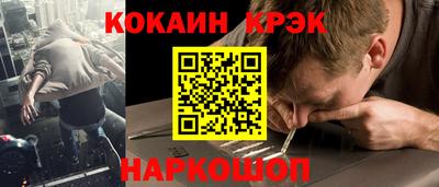 амф Жуковский