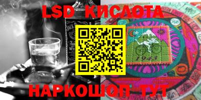 амф Жуковский
