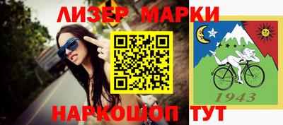 дурь Заводоуковск