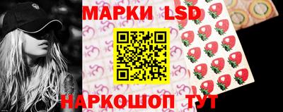 дурь Заводоуковск