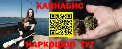 дурь Заводоуковск