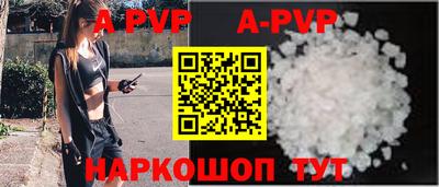 амф Жуковский