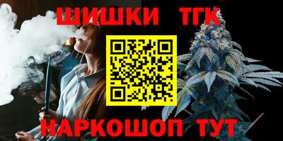 амф Жуковский