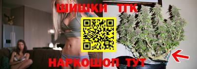 меф VHQ Чебаркуль