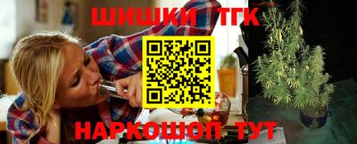 PSILOCYBIN Заволжье