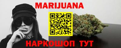 PSILOCYBIN Заволжье