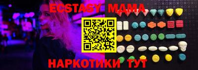PSILOCYBIN Заволжье