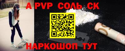 амф Жуковский