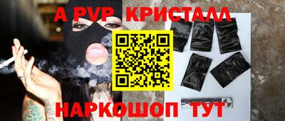 амф Жуковский