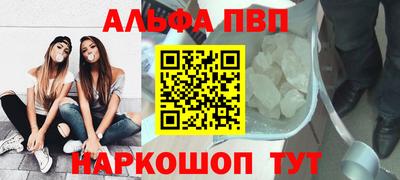 амф Жуковский