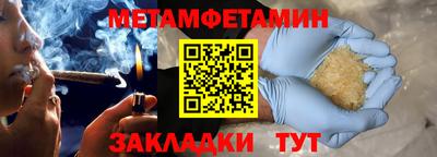 PSILOCYBIN Заволжье