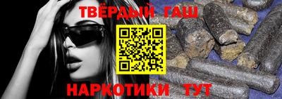 PSILOCYBIN Заволжье