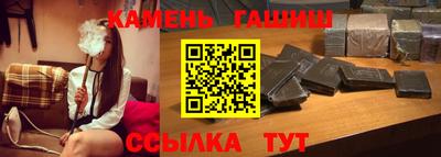 PSILOCYBIN Заволжье