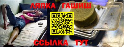 дурь Заводоуковск