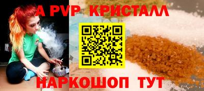 дурь Заводоуковск