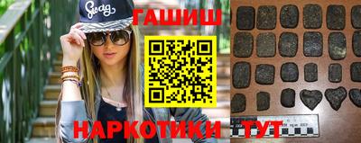 дурь Заводоуковск