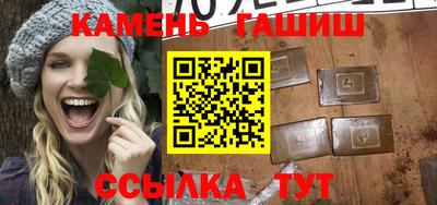 амф Жуковский