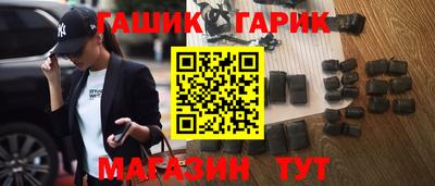 PSILOCYBIN Заволжье