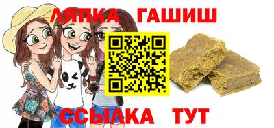 PSILOCYBIN Заволжье