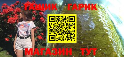 амф Жуковский