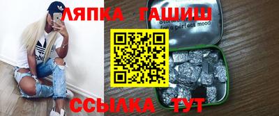экстази Ирбит