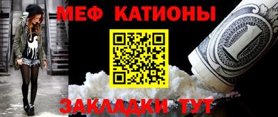 амф Жуковский