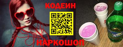 амф Жуковский